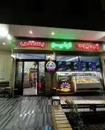 تصویر 1 - کافه بستنی اولیو