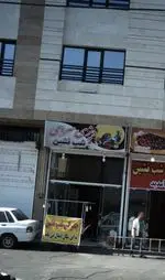 تصویر 1 - دیزی سرای شب نشین