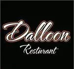 تصویر 2 - فست فود دالون