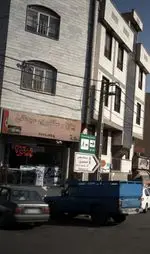 تصویر 5 - پیتزا و ساندویچ سبحانی