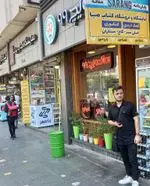 تصویر پروفایل ساندویچ ۹۹
