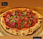 تصویر 1 - کوچینا پیتزا