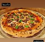 تصویر 5 - کوچینا پیتزا
