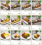 تصویر 4 - رستوران نایب وزرا