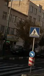 تصویر 2 - لبنیات سنتی دامداران یزدی