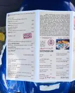 تصویر پروفایل رستوران ایتالیایی تیپو