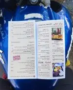 تصویر 1 - رستوران ایتالیایی تیپو