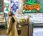 تصویر 2 - آوا سنتر