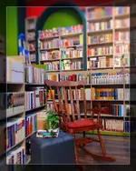 تصویر 4 - فروشگاه کتاب داربوک