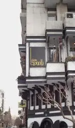 تصویر 5 - رستوران ایتالیایی بلامونیکا