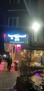 تصویر 5 - پیتزا سیب ۳۶۰