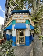 تصویر 1 - رستوران دریایی مرد ماهی‌گیر شعبه اندرزگو