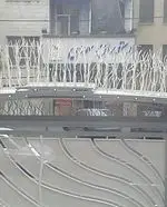 تصویر پروفایل رستوران سعدی