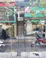 تصویر 4 - کافه نیلی