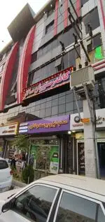 تصویر پروفایل کافه رستوران سالار