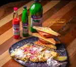 تصویر پروفایل کافه دا