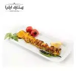 تصویر 1 - تهیه غذای ستاره ایلیا