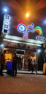 تصویر 4 - فست فود خروس