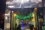 تصویر 2 - باغ رستوران کلبه طهرون