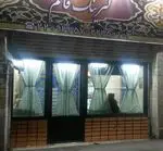 تصویر پروفایل کترینگ قائم