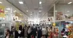 تصویر پروفایل ویتا پلاس