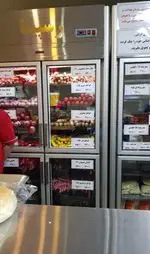 تصویر پروفایل پیتزا رسپینا