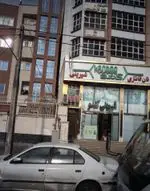 تصویر 5 - نان شیرینی کندو