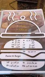 تصویر 4 - کافه خانه خلاقیت
