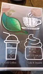تصویر 5 - کافه خانه خلاقیت