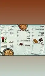 تصویر 4 - رستوران شاهو