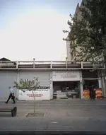 تصویر پروفایل اغذیه ترنج