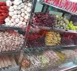 تصویر 2 - جگرسرای شب نشین