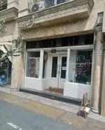 تصویر 1 - کافه قنادی کیک ورتا