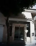 تصویر پروفایل شیرینی قدس