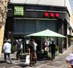 تصویر 2 - کلانا