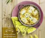 تصویر 1 - رستوران مدیترانه ای مشرق 