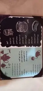 تصویر 4 - کافه قلیان عربی تهران درسا