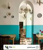 تصویر 3 - کافه گودو گل یاس