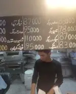 تصویر 3 - ساندویچ آیدا