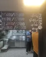 تصویر 4 - ساندویچ آیدا