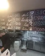 تصویر پروفایل ساندویچ آیدا