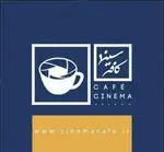 تصویر 1 - کافه سینما