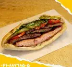 تصویر 1 - اغذیه یگانه