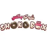 تصویر 2 - شوکوباکس