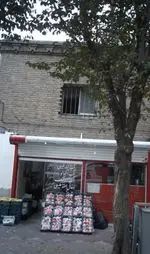 تصویر 1 - آب انار طبیعی