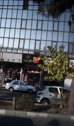 تصویر 2 - فست فود رابرین