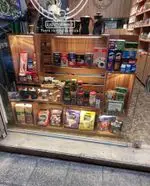 تصویر 1 - قهوه لوش