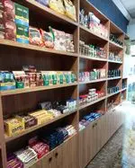 تصویر 2 - قهوه لوش