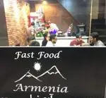 تصویر 1 - فست فود آرمنیا