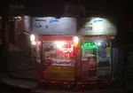 تصویر 1 - آبمیوه بستنی ویتامینه کاکتوس